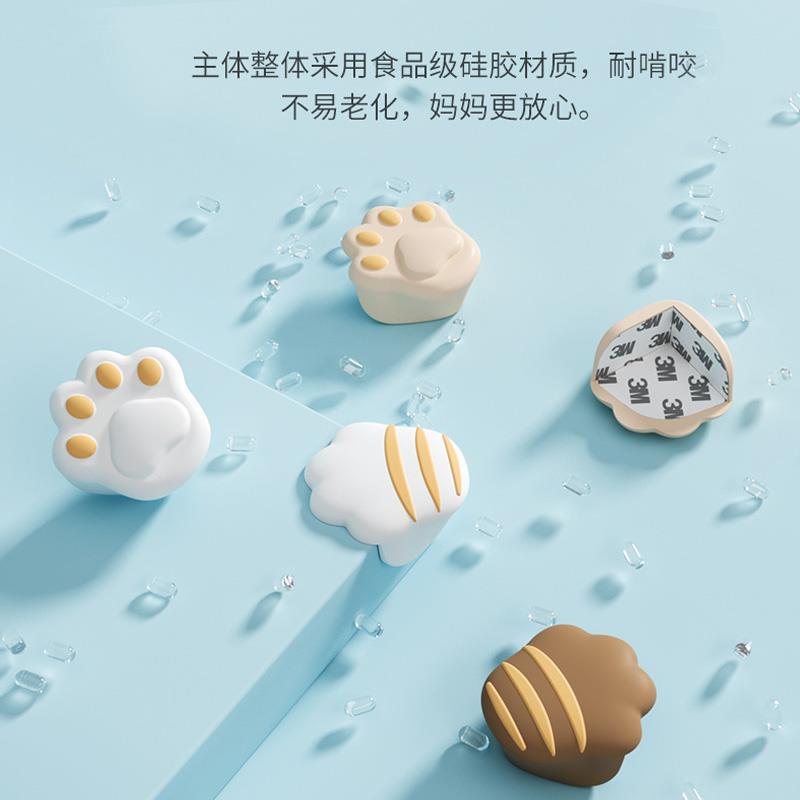 桌角防撞护角硅胶儿童防磕碰直角柜子角保护尖角防撞护角可爱猫爪