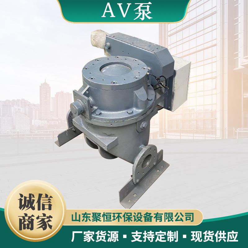 浓相式输送机AV泵计量卧式输送泵气力罐工厂现货灰槽泵泵送移动
