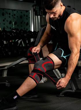 1PC Knee Brace Support Sleeve justable Open Patella Stabil