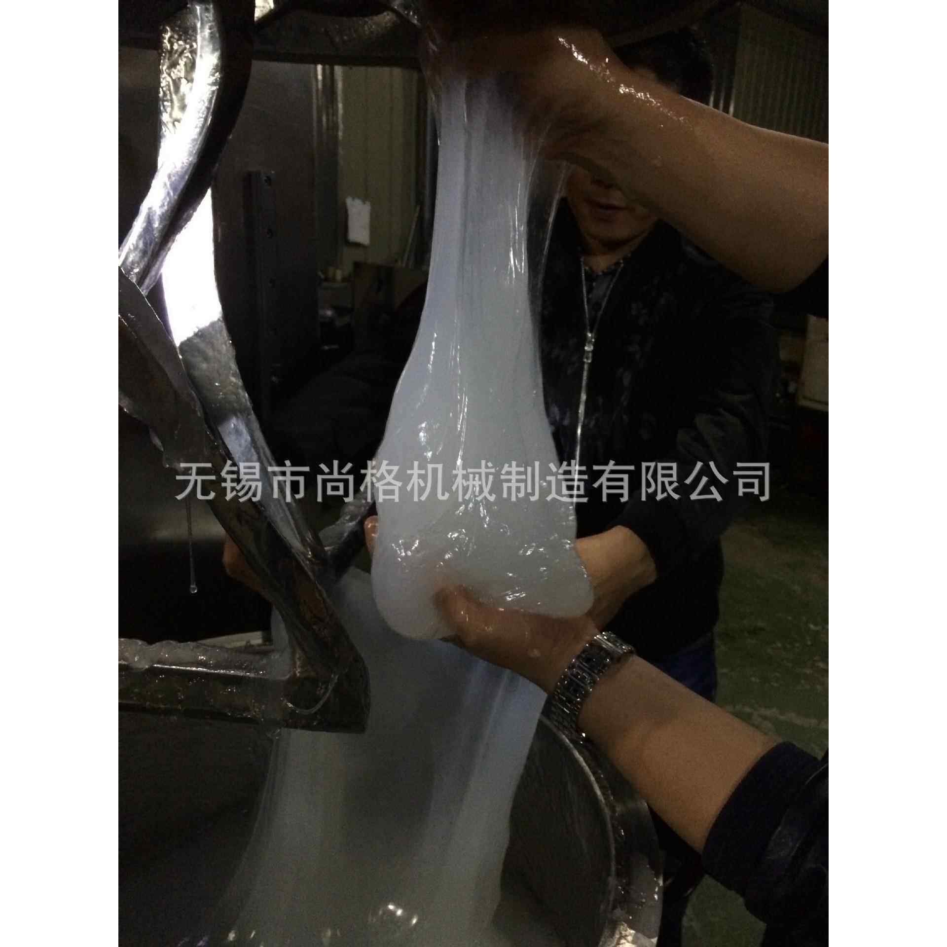 厂家制造行星搅拌机双行星搅拌机医药制膏机高粘度混合搅拌
