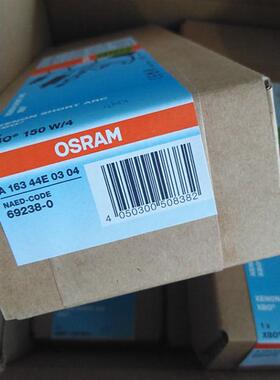 欧司朗短弧氙灯OSRAM XBO 150W/4 JASCO荧光光度计光源