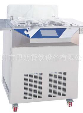 厂家新款 110V 二缸冰激凌凝机 gelato machine 智能冷萃酸奶机
