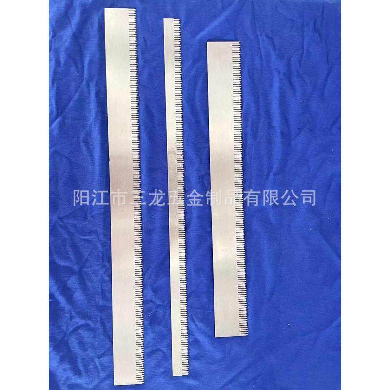 切刀批发机械虚线虚线 虚线切刀齿形包装厂家装机包不锈钢 切刀