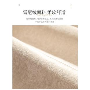 通用防滑高端简约现代坐垫盖布巾 TouchMiss2024沙发垫雪尼尔四季