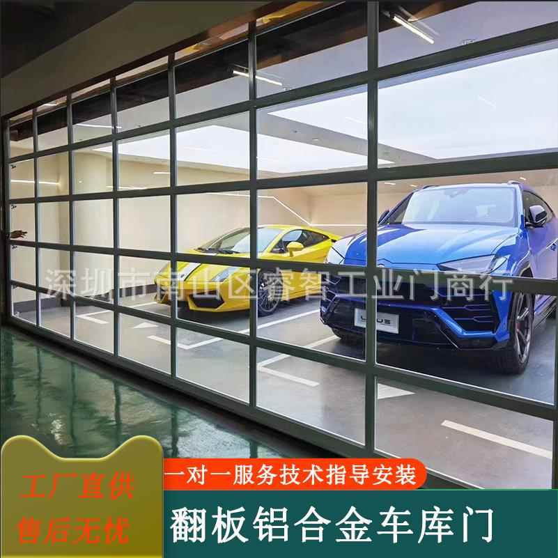 广东智能车库门4S店透视上翻型滑升门物流快速提升门厂家电动