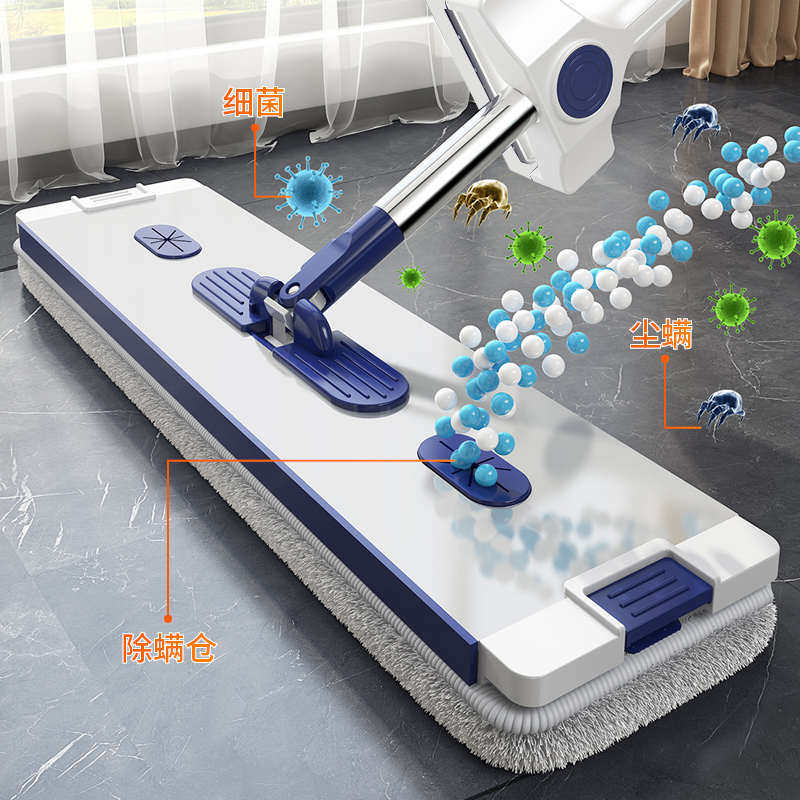 【拍一发9共4布送折叠桶】45cm蓝色铝合金面板新款免手洗平板拖把,家庭/个人清洁工具,拖把桶,淘宝优惠券,粉丝福利购,淘宝优惠卷