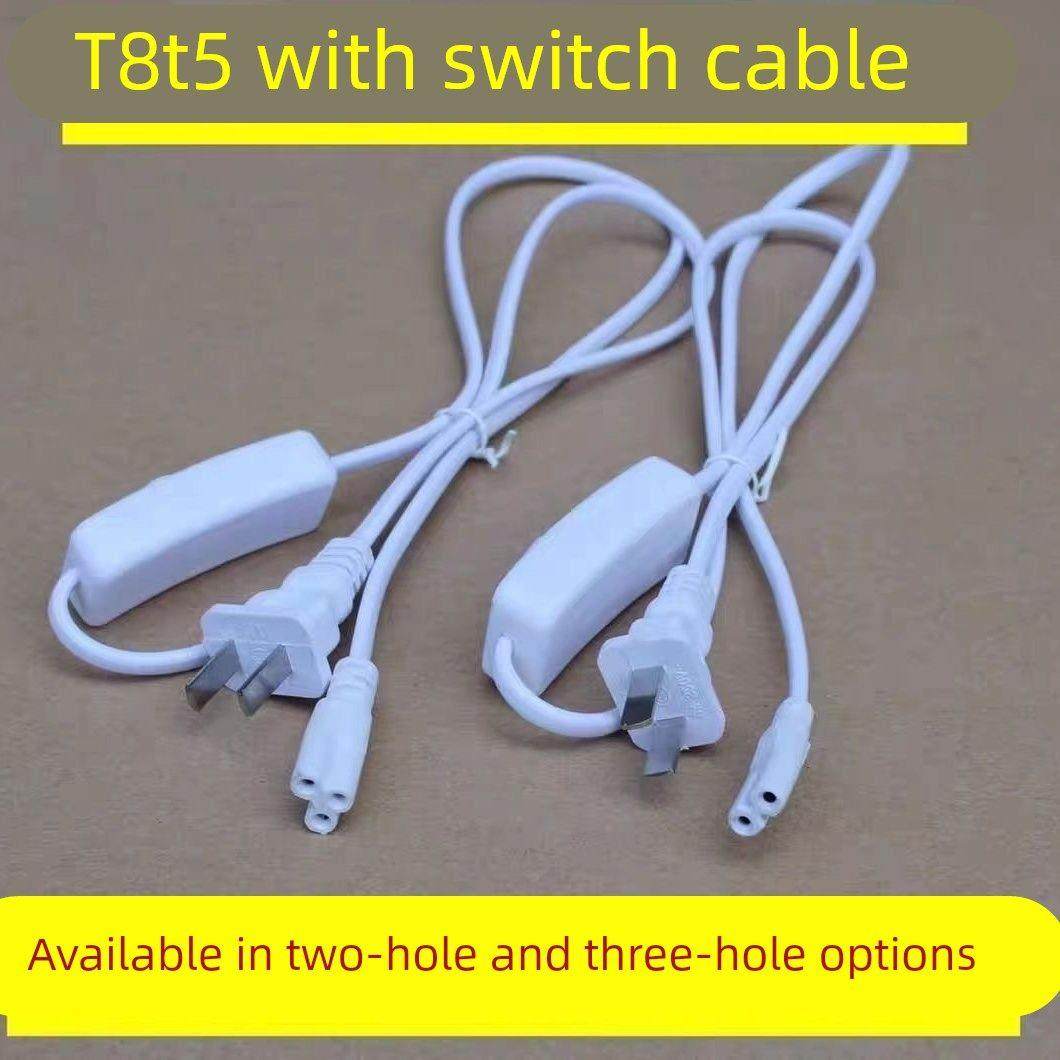 T5T8插头三孔二孔通用带开关延长线led灯管连接线带8字线控连接线,家装灯饰光源,灯具配件,淘宝优惠券,粉丝福利购,淘宝优惠卷