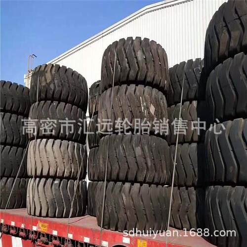 普利司通工程机械轮胎21.00-35重型自卸车轮胎2100-35
