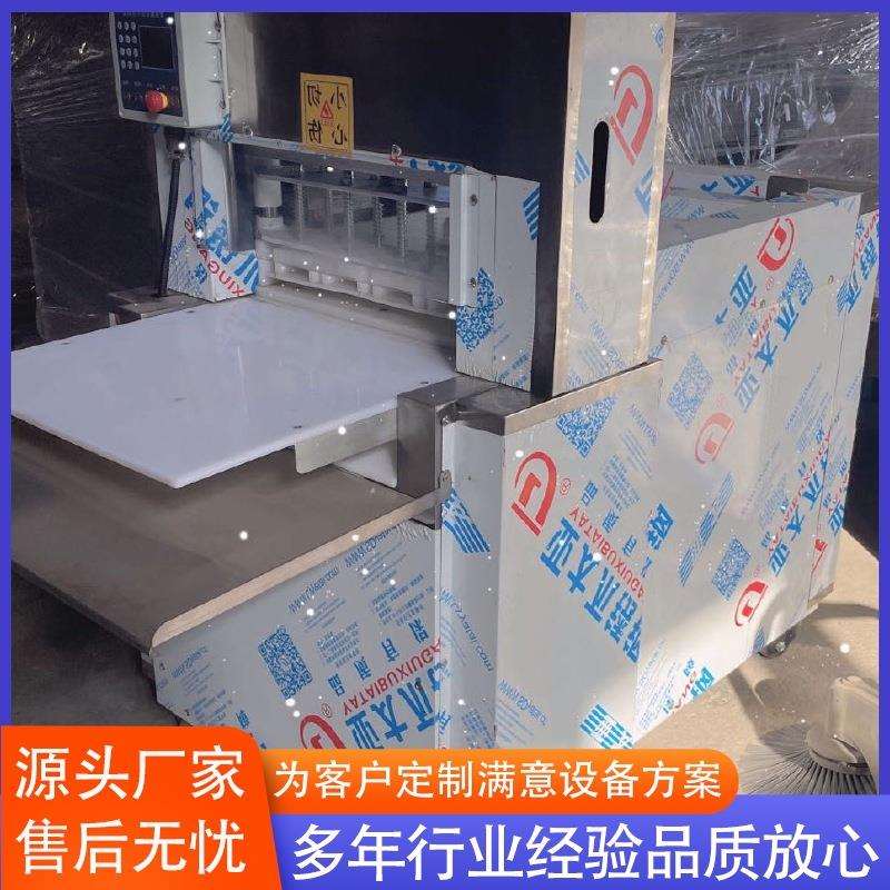 数控冻肥牛卷切肉机 火锅店切肉卷机 八卷切卷机设备 厂家供应