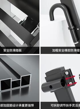 内家用贴墙叠楼梯别墅复式阁楼多功能扶户室外工DB001折程手梯子