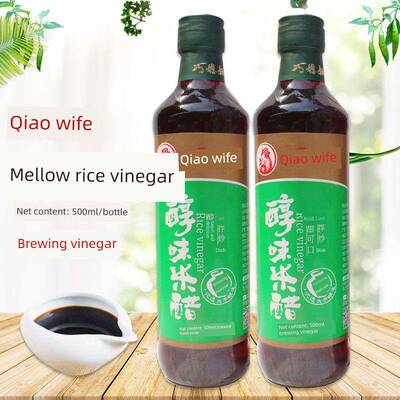 巧媳妇香米醋500ml瓶装3.5度调味冷醋腊八蒜炒蘸料