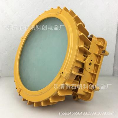 BFC8126LED防爆泛光灯 吸顶式壁挂式 BFC8126-120/100/90W