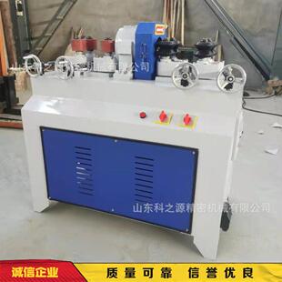 拖把杆扫把杆刨削机设备家具厂用木工圆棒机台式圆木棒制作机器