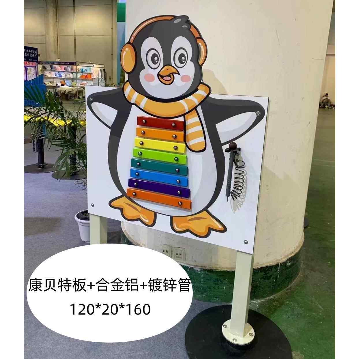 新款幼儿园外墙面打乐器传声筒合组厂家非击户标音乐器材敲击玩具