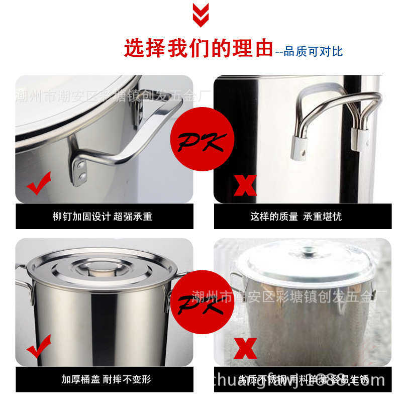 桶不锈钢 多用汤锅大容量大酒店商用盖304水米桶加厚食堂带汤