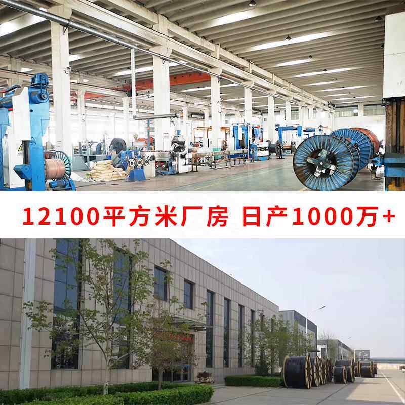 国标BV.52.561平方芯单股0硬线家装照明电线4平1铜方铜无品牌/心