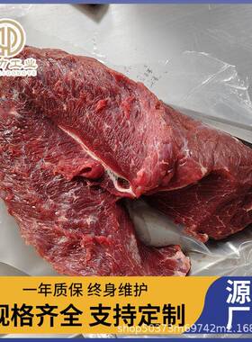 肉类缓化库规格可定制牛蹄筋低温高湿解冻机猪头猪蹄缓化解冻库