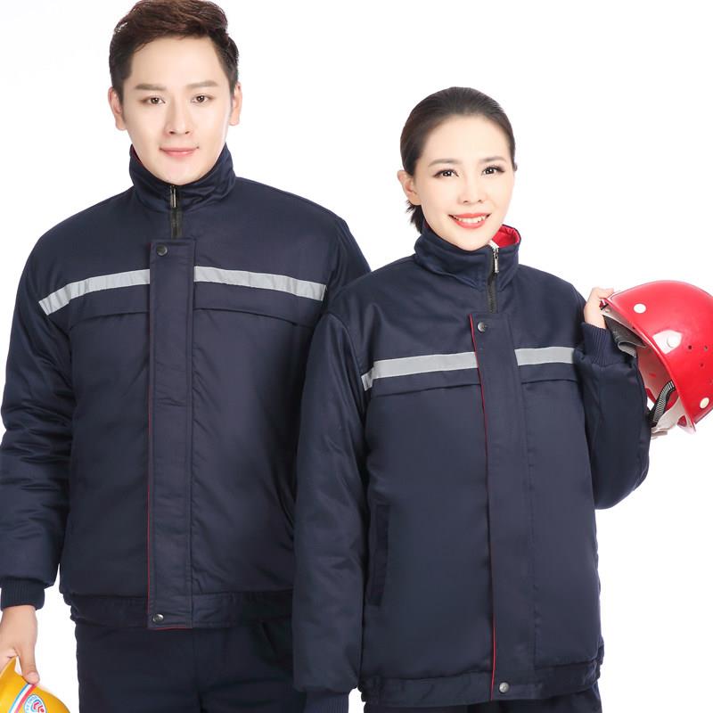 冬季工作服套装男防寒棉服加厚冷藏库车间工地棉袄定制印LOGO劳保