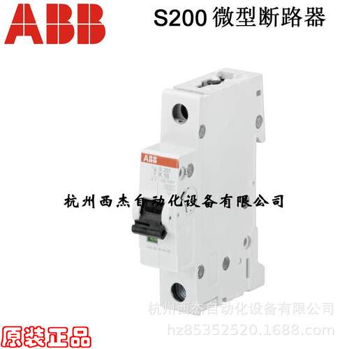 S201-K2AS20路0型断器，S201-K2，1P2微K10KA