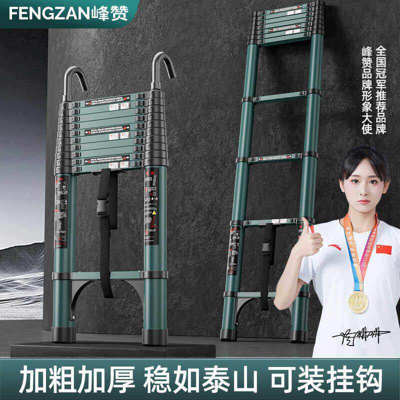 伸缩梯子升降工程梯铝合金可携式家用多功能直梯带钩折叠梯子阁楼