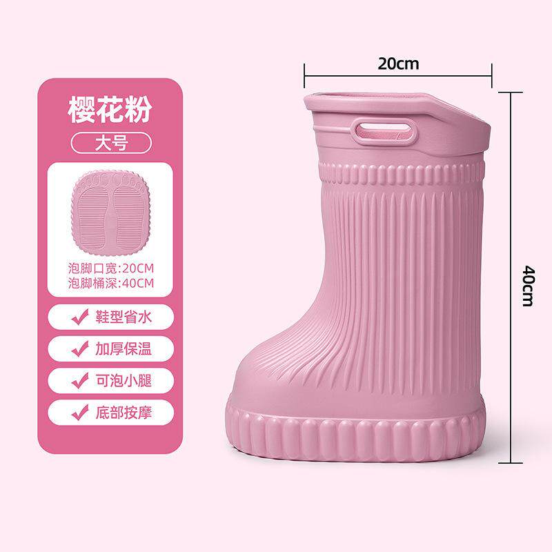 冬天泡脚桶家用保温过小腿儿童省水高深桶按摩恒温足浴器靴洗脚盆