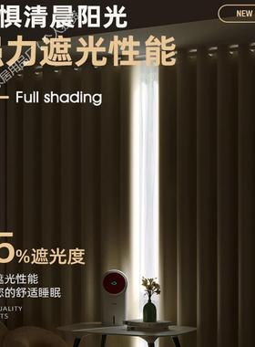 窗帘免打孔安送伸缩杆一整cp#40076套小出窗户全遮光卧室装飘窗短