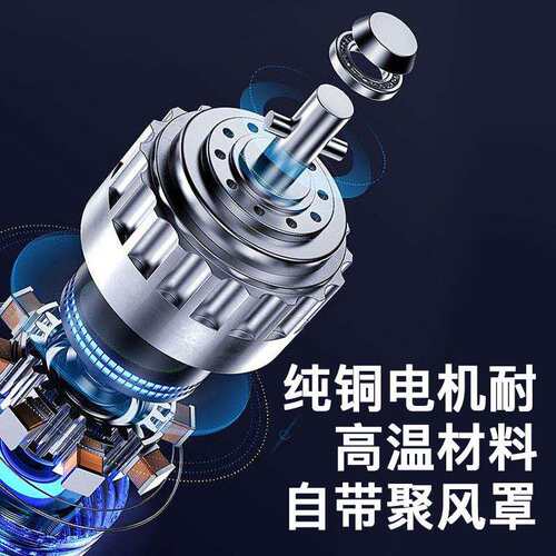 跨境折叠无线车载吸尘器120W大功率迷你吹尘器吹吸一体车载吸尘器