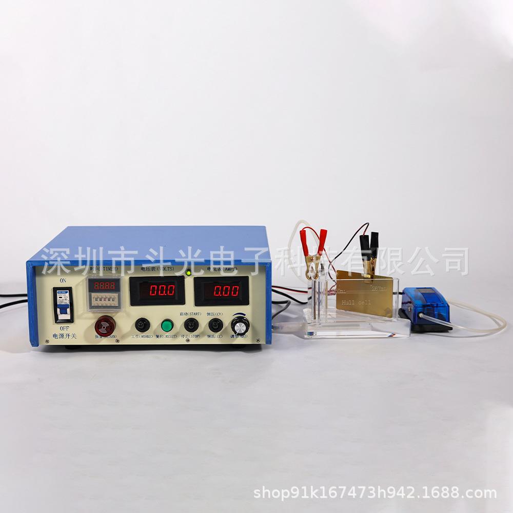直销PCB线电路板化工电镀化实验室电源整流器带定时打气