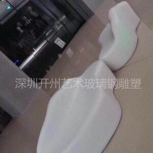 深圳厂家直销玻璃钢公园广场购物中心休闲椅雕塑园林景观座椅美陈