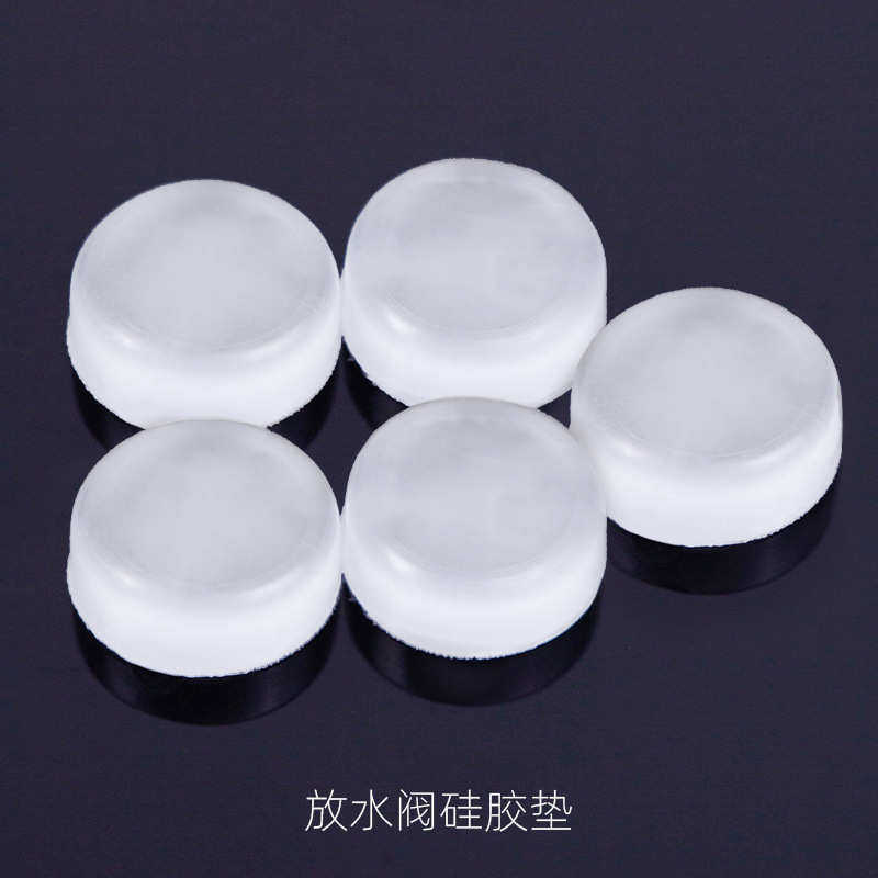 降B小号短号手掌号硅胶放水阀垫子中音次中音长号抗老化水门键垫,乐器/吉他/钢琴/配件,其它乐器配件,淘宝优惠券,粉丝福利购,淘宝优惠卷