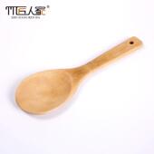 竹匠 竹锅铲不粘锅锅铲 盛饭饭勺不粘锅锅铲竹铲子厨具