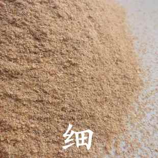 g食小麦麸1麦0k食品级麸皮膳食纤维全面包用馒头饼干冲饮醋可膨化