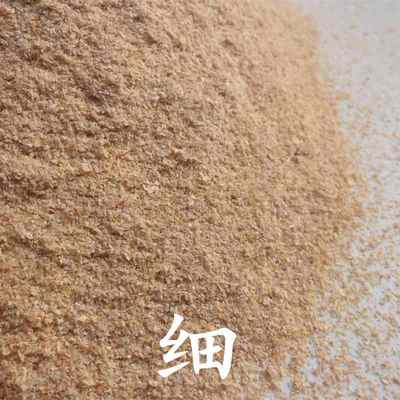 g食小麦麸1麦0k食品级麸皮膳食纤维全面包用馒头饼干冲饮醋可膨化