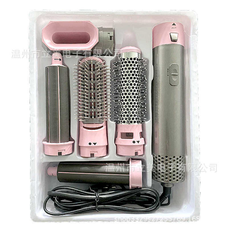 热风梳五合一多功能美发造型护直发 吹风机新款卷发梳,个人护理/保健/按摩器材,卷/直发器,淘宝优惠券,粉丝福利购,淘宝优惠卷