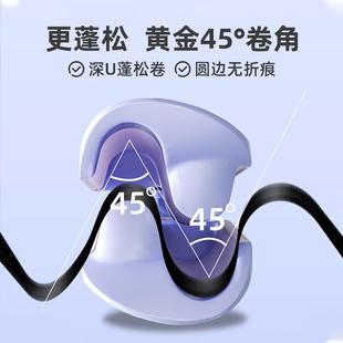 负离子蛋卷头卷发棒自动28mm水波纹羊毛卷懒人大波浪蓬松夹板