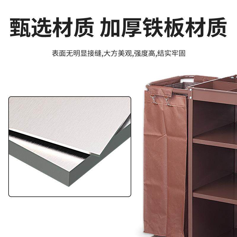 酒店布草车不锈钢烤漆宾馆客房服务工作车三层保洁车双边房口车