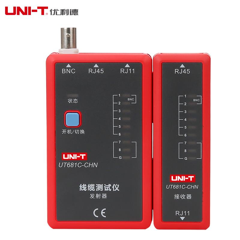 UNI-T优利德681C/LHDMI线
