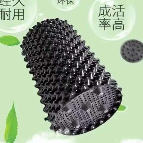 加厚加高控根器圆形景观树园林植物专用阻根围树控根器围板黑色