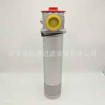 LHN400*进20F回油过器掘滤机过-滤器掘LSJ进机滤芯LH滤芯