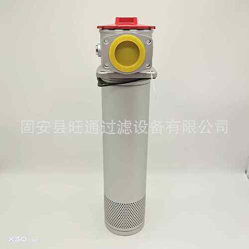 直回式过滤TCI器RFA-30*20F回邮油过滤器综采1设备箱配套过滤0器