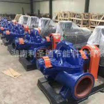 水泵厂家直销浊环水低压供水泵 卧式离心水泵 14SA-20双吸循环泵