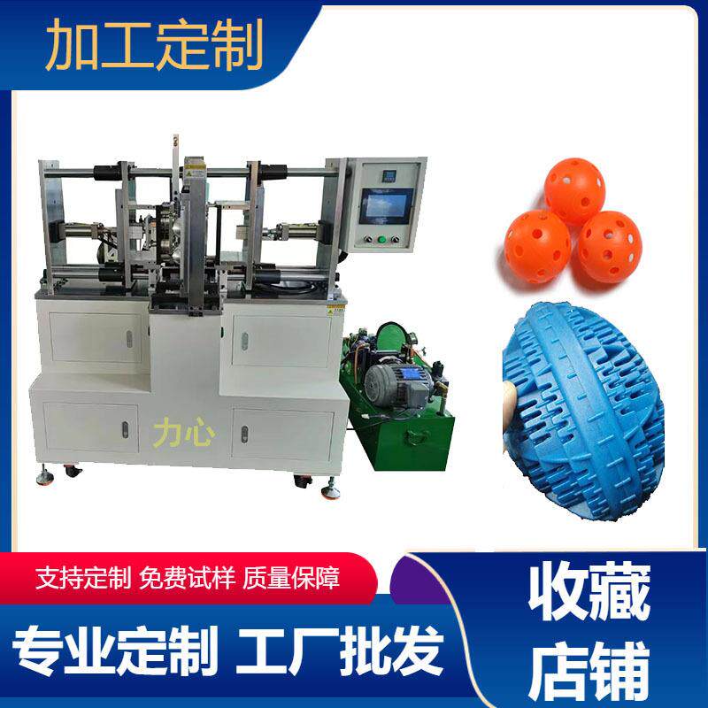 卧式热板机TPR料焊接机东莞非标式大型伺服热板焊接机