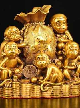 铜五猴聚财生肖摆件黄铜吉祥物乔迁新居入户客厅玄关摆件家居饰品