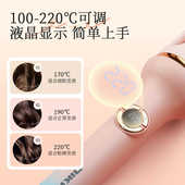 新款 全自动卷发棒懒人防烫大波浪电动蛋卷不伤发卷发器