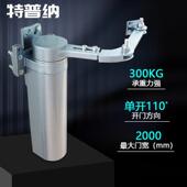 特曲普纳装 电大动平开门机臂式 智能小区庭院TPN铁门侧90度自动闭