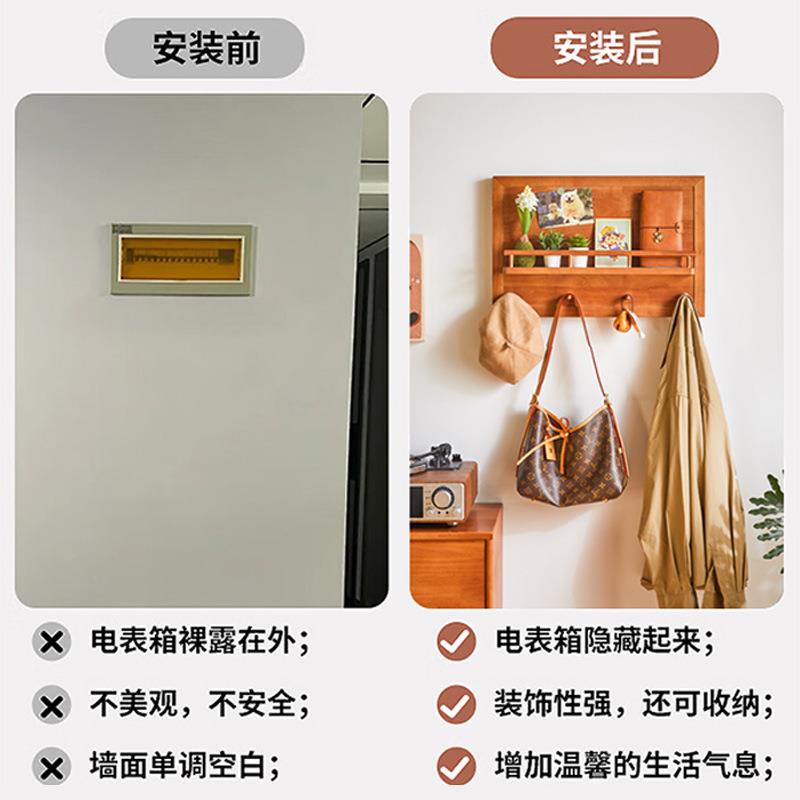 电表箱箱画配电壁挂MJW挂衣架墙上置物架实木多功装能门后挂饰衣