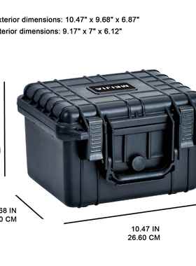 MJ-524安全防护箱手提防水MIR仪器设备箱塑具料工箱0摄影器材箱