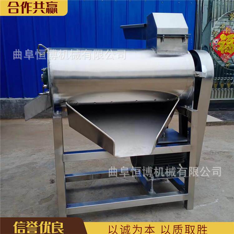 新品商用枇杷去核打浆机商用鲜橙打浆机不锈钢鲜果打酱设备