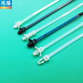 多种规格电源线尼飞机头扎带白龙色环连保汽扎车宽2.5 4.体白色插