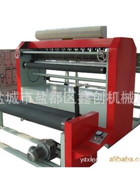 双XCl-800分急冻速机冷定型(组图)